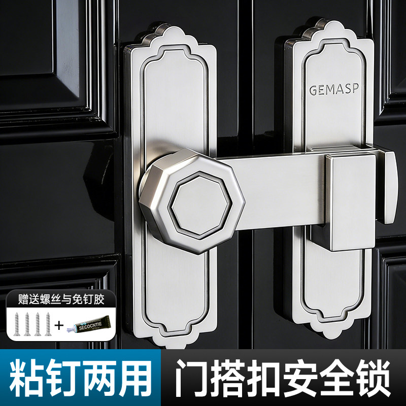 免打孔门锁安全扣明装移门插销锁门搭扣门栓多用型门扣推拉门锁扣