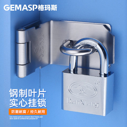 柜门锁挂锁明插销防水锁门