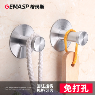 免打孔挂衣钩壁挂墙壁上衣柜毛巾挂钩衣帽钩单个试衣间挂衣架单钩