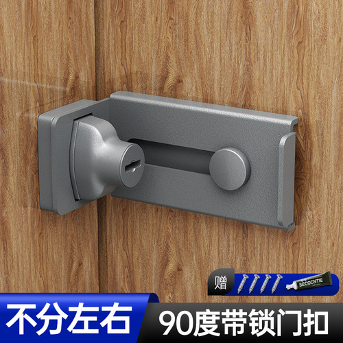 推拉门门锁门扣不锈钢搭扣锁扣门锁新型直角锁关门挂锁式插销大全