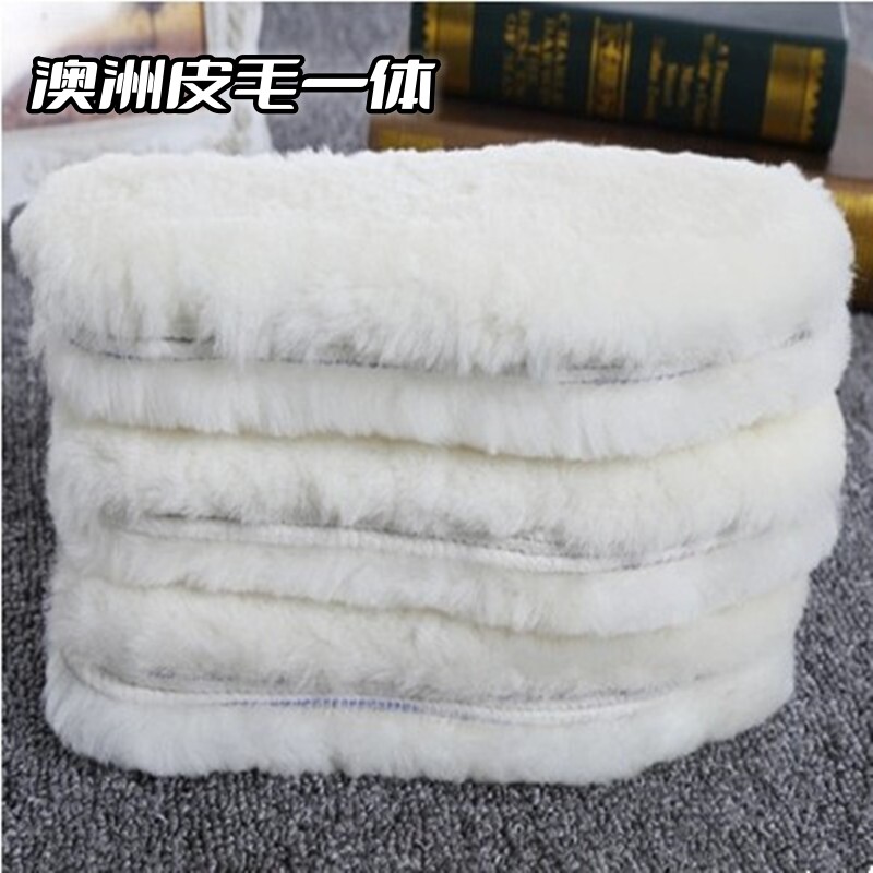 真羊毛皮一体鞋垫保暖男女冬季加绒雪地靴儿童毛毛吸汗加厚棉鞋垫,服饰配件/皮带/帽子/围巾,鞋垫,淘宝优惠券,粉丝福利购,淘宝优惠卷