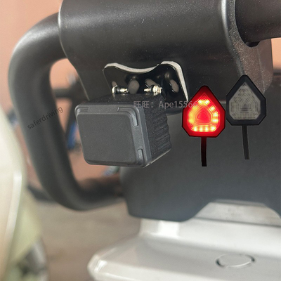 摩托车后视镜77G毫米波雷达并线辅助盲区监测系统转向预警30M探测