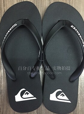 Quiksilver2026新款潮牌速干凉鞋防滑沙滩拖鞋纯黑色鞋面夏人字拖