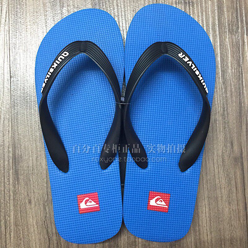 Quiksilver2026包邮新款童人字拖
