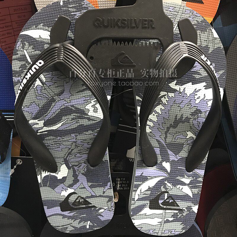 Quiksilver2026新款男童夏季潮牌