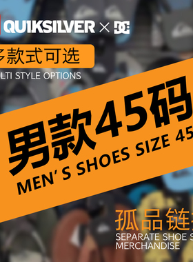 Quiksilver2026限量款夏季男士潮牌耐磨人字拖冲浪休闲外穿拖鞋