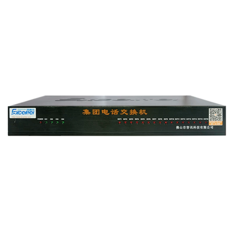 Расширение беспроводного телефона Changdexun TS+416B+2GSM с автоматическим переходом на мобильный телефон через 50 секунд голос