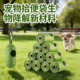 可降解宠物拾便袋狗狗垃圾袋一次性捡屎袋加厚不脏手神器带分配器