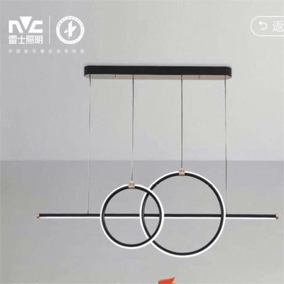 雷士照明实体店餐吊灯格致WXD13043格耀WKD13042现代简约轻奢一字