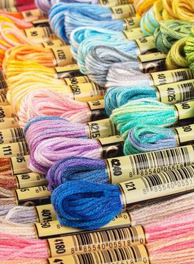 可选色78色段染绣花线 刺绣渐变双色刺绣线十字绣线 diy手工制作