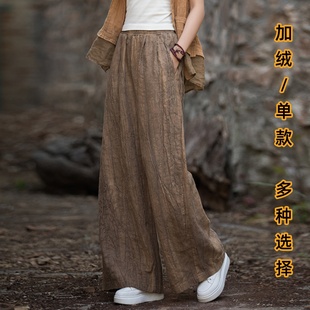 子宽松百搭大脚休闲裤 文艺复古苎麻做旧长裤 女春秋新款 棉麻阔腿裤