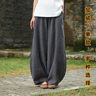 新款 原创中国风棉麻灯笼裤 女秋季 宽松太极瑜伽长裤 禅修松紧腰大码