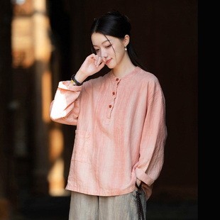 棉麻女装2026新款 新中式复古盘扣上衣高端苎麻扎染长袖t恤衫茶服