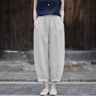 棉麻裤子女2026新款百搭显瘦休闲裤夏季薄款九分裤简约文艺萝卜裤