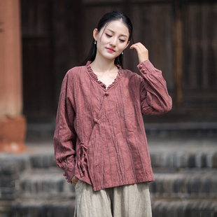 高端苎麻女装新中式国风上衣文艺风扎染茶服衬衫斜襟系带盘扣外套