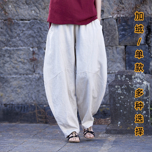 宽松百搭太极裤 棉麻灯笼裤 子晨练休闲裤 春秋文艺打坐长裤 2025新款