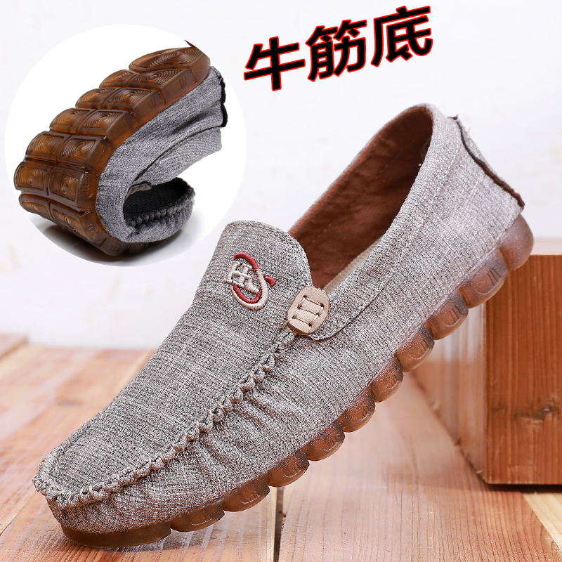老北京布鞋男鞋休闲豆豆鞋牛筋底