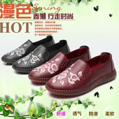 老北京布鞋 民族风 防滑软底牛筋底中老年妈妈鞋 女鞋 复古汉服绣花鞋