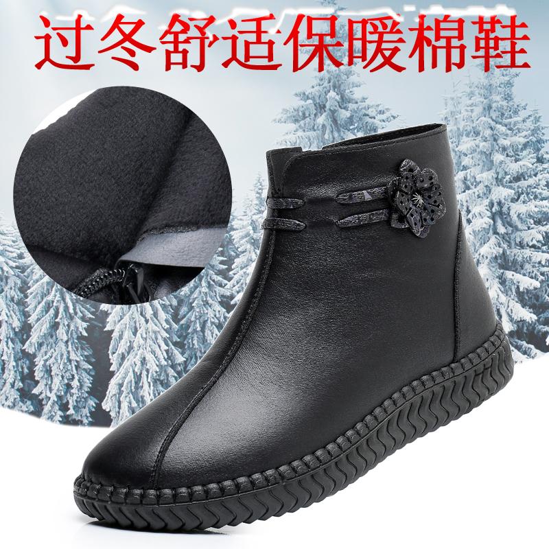 时尚女靴冬季二棉薄绒短筒靴