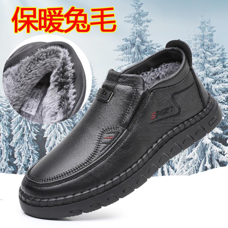 冬季老北京布鞋男棉鞋加绒保暖