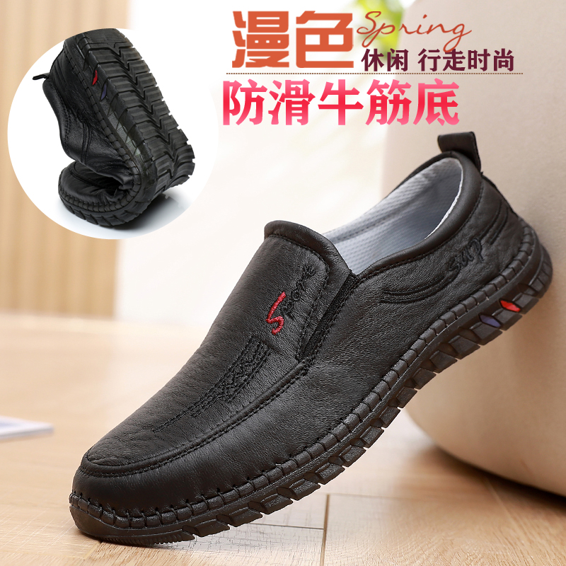 老北京布鞋男鞋子春秋防滑牛筋底
