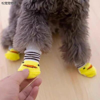 √狗狗袜子防脏猫咪脚套