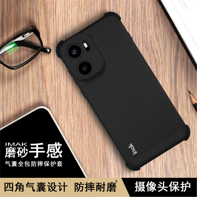 IMAK一加ACE6全包气囊套ONEPLUS ACE6T手机壳OnePlus 15R 5G全包加厚硅胶软套ACE6加厚防爆保护套