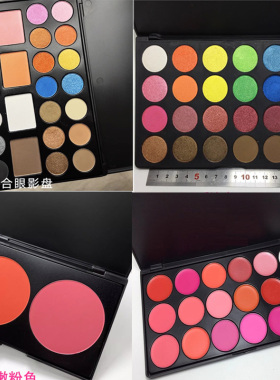 正品双色腮红腮红盘橘色专用