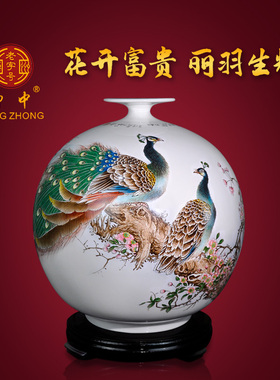仰中美术馆工笔粉彩陶瓷潮州客厅