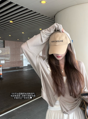 '水光肌防晒卫衣'100天丝莱赛尔柔软细腻垂感微透短款连帽短卫衣