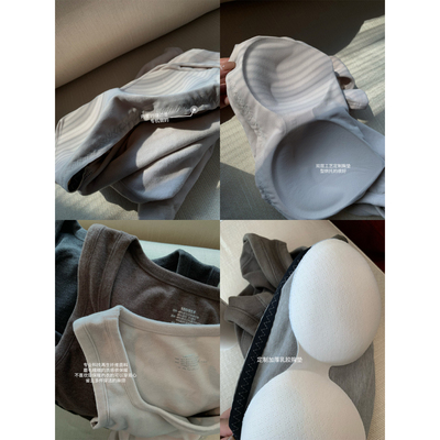 superniniyy 厚实糯叽叽养肤纤维无感无痕热高压一体胸垫吊带背心