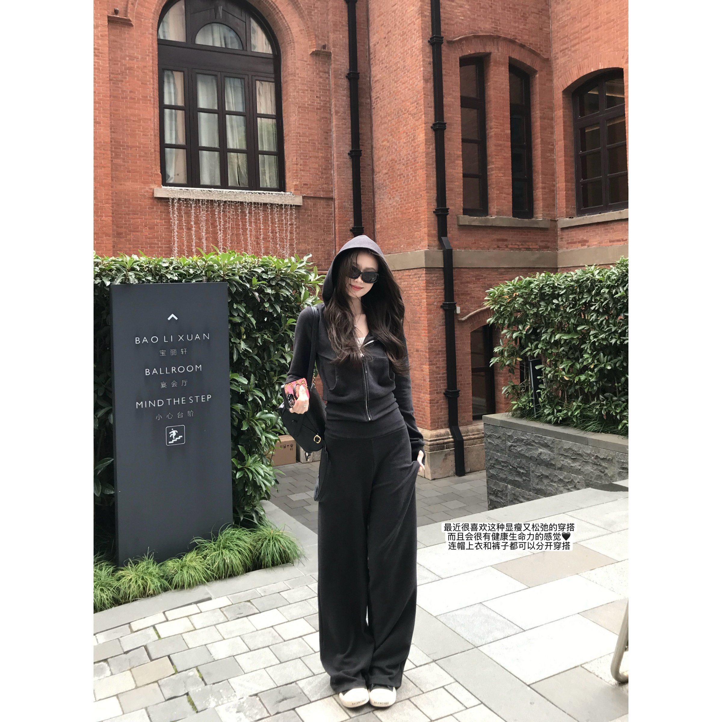 'lu系活力穿搭'又瘦又嗲户外感连帽拉链开衫外套窄腿直筒裤套装女,女装/女士精品,时尚套装,淘宝优惠券,粉丝福利购,淘宝优惠卷