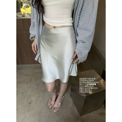 superniniyy女神缎面鱼尾短裙