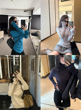 superniniyy 挚爱打底&慵懒松弛感超显瘦自由领坑条针织打底衫女