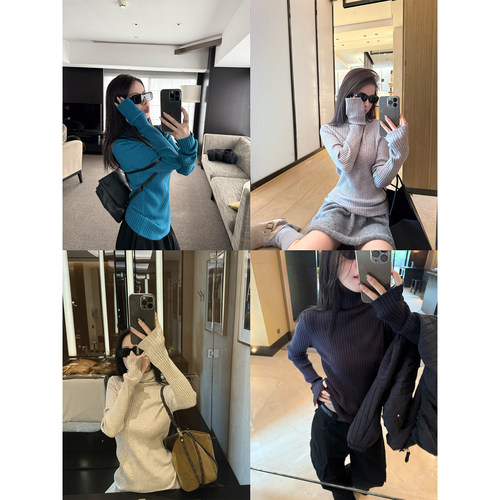 superniniyy 挚爱打底&慵懒松弛感超显瘦自由领坑条针织打底衫女