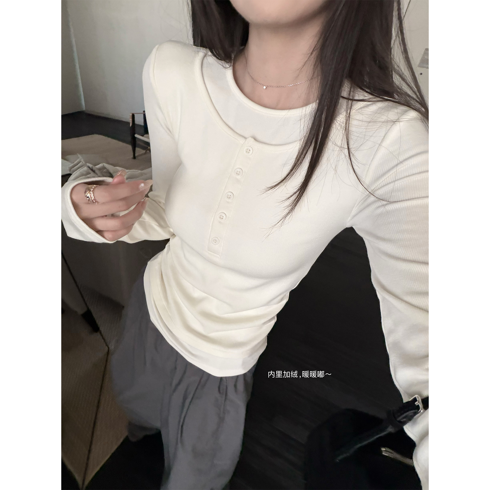 superniniyy【热白巧】加绒加厚260g假俩件亨利领打底衫内搭