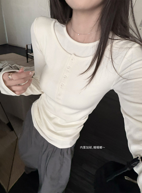 superniniyy 热白巧&假俩件加绒加厚260g内搭亨利领打底衫女秋冬