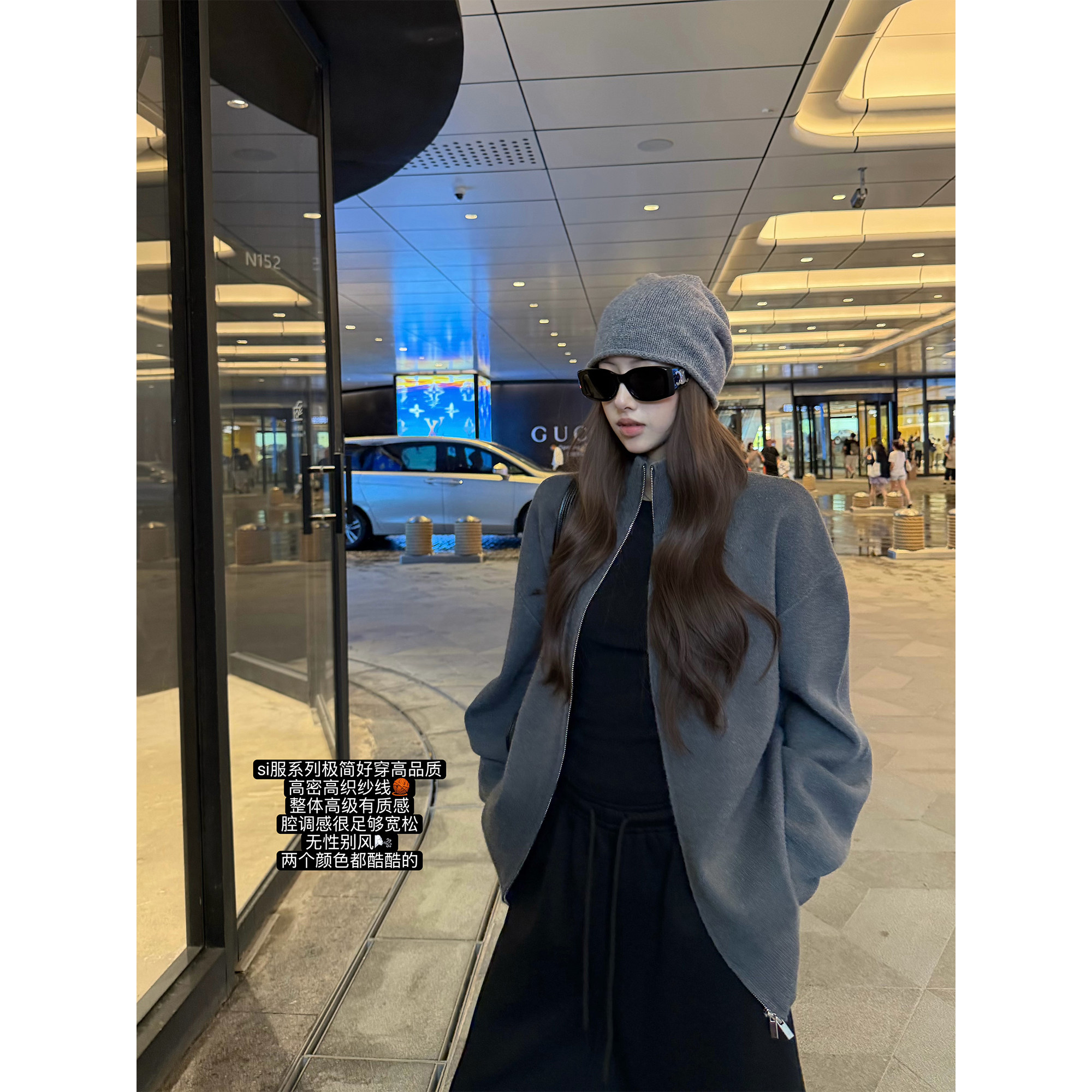superniniyy腔调毛衣 含羊毛高支高密立领双拉链宽松大毛衣外套女