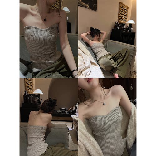 superniniyy 王炸穿搭wan能心机单品高弹加密针织抹胸背心打底衫