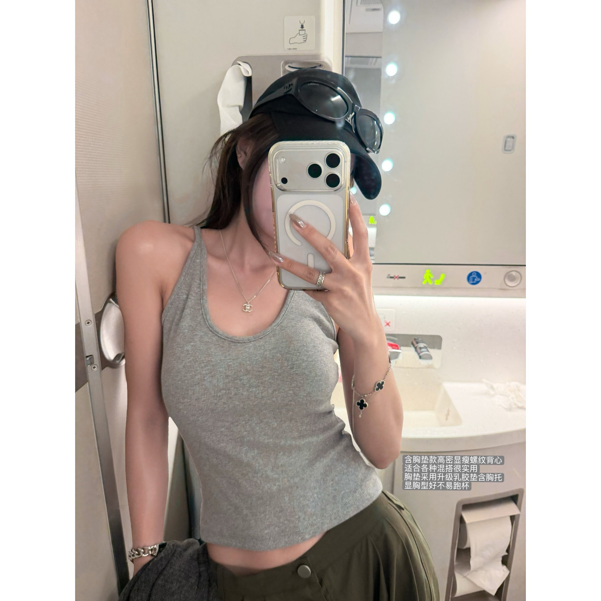 superniniyy 奶冻抱抱杯&升级3.0乳胶透气胸托杯工字吊带背心美背