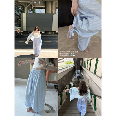 superniniyy 果饮气泡&色系清新条纹浅色灯笼裤气球阔腿裤长裤夏