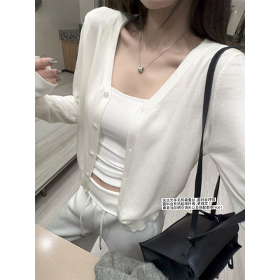 '椰椰奶冻'丝光羊毛桑蚕丝抗起球超柔百搭防晒衫针织开衫上衣春夏