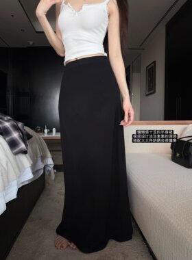 superniniyy 黑糖燕麦奶&极其显瘦淡人感松弛慵懒极简半身裙长裙