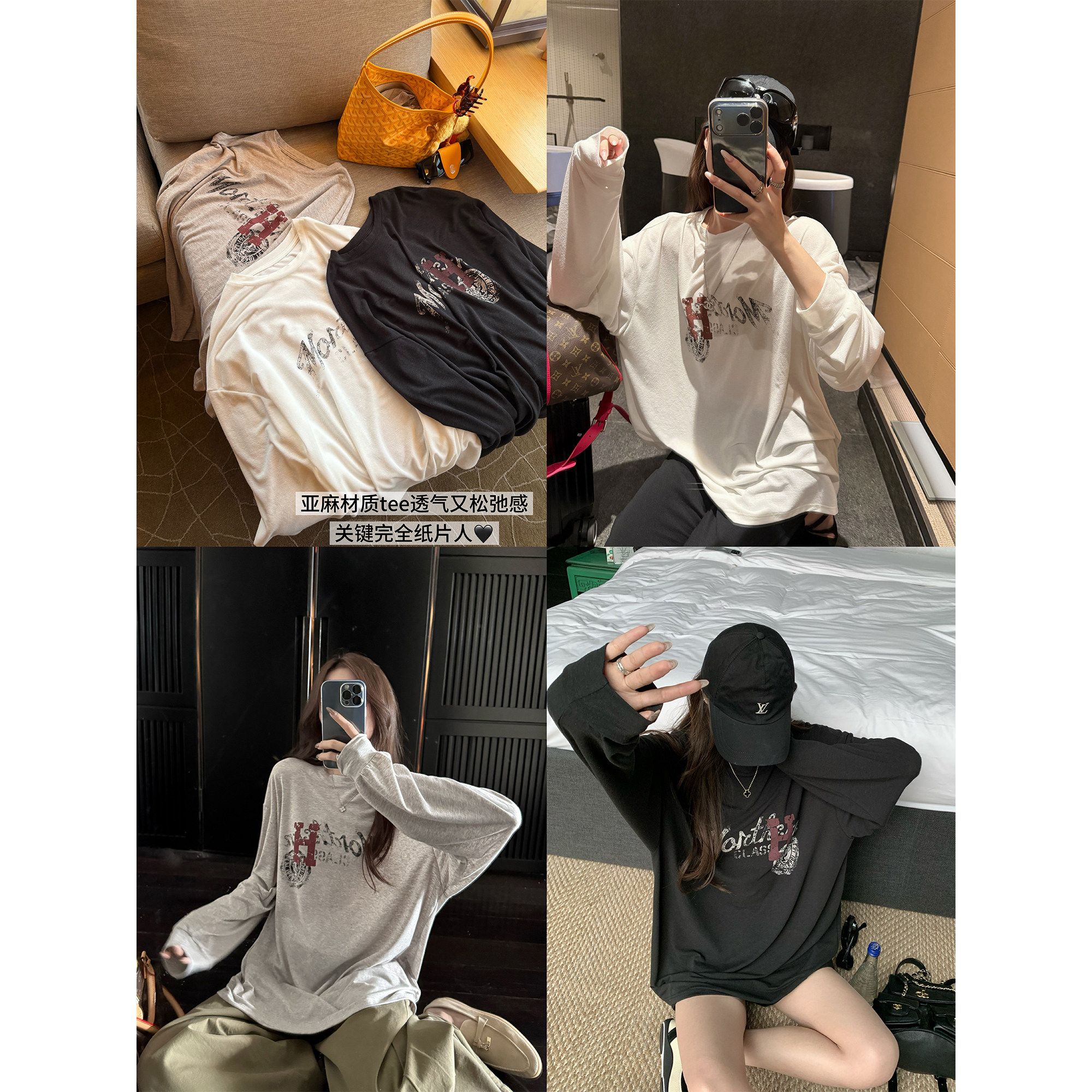superniniyy亚麻纸片人显瘦美式复古斑驳字母印花宽松长袖T恤罩衫图片