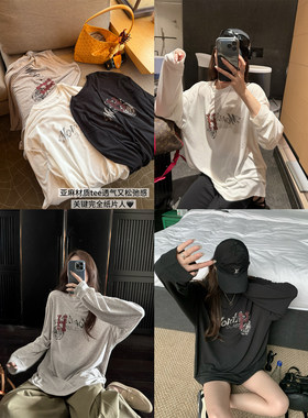 superniniyy亚麻纸片人显瘦美式复古斑驳字母印花宽松长袖T恤罩衫