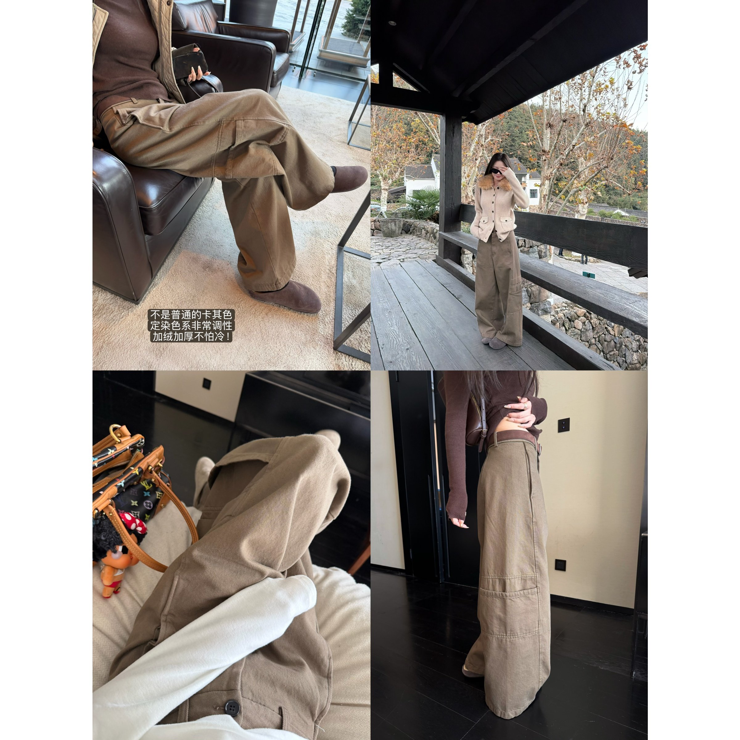 '生椰拿铁'定制定染加绒全棉侧边隐形口袋腔调工装裤阔腿裤长裤女,女装/女士精品,休闲裤,淘宝优惠券,粉丝福利购,淘宝优惠卷