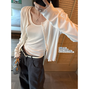 superniniyy 奶油慕斯 可分开购买木耳边开衫加坑条背心两件套女