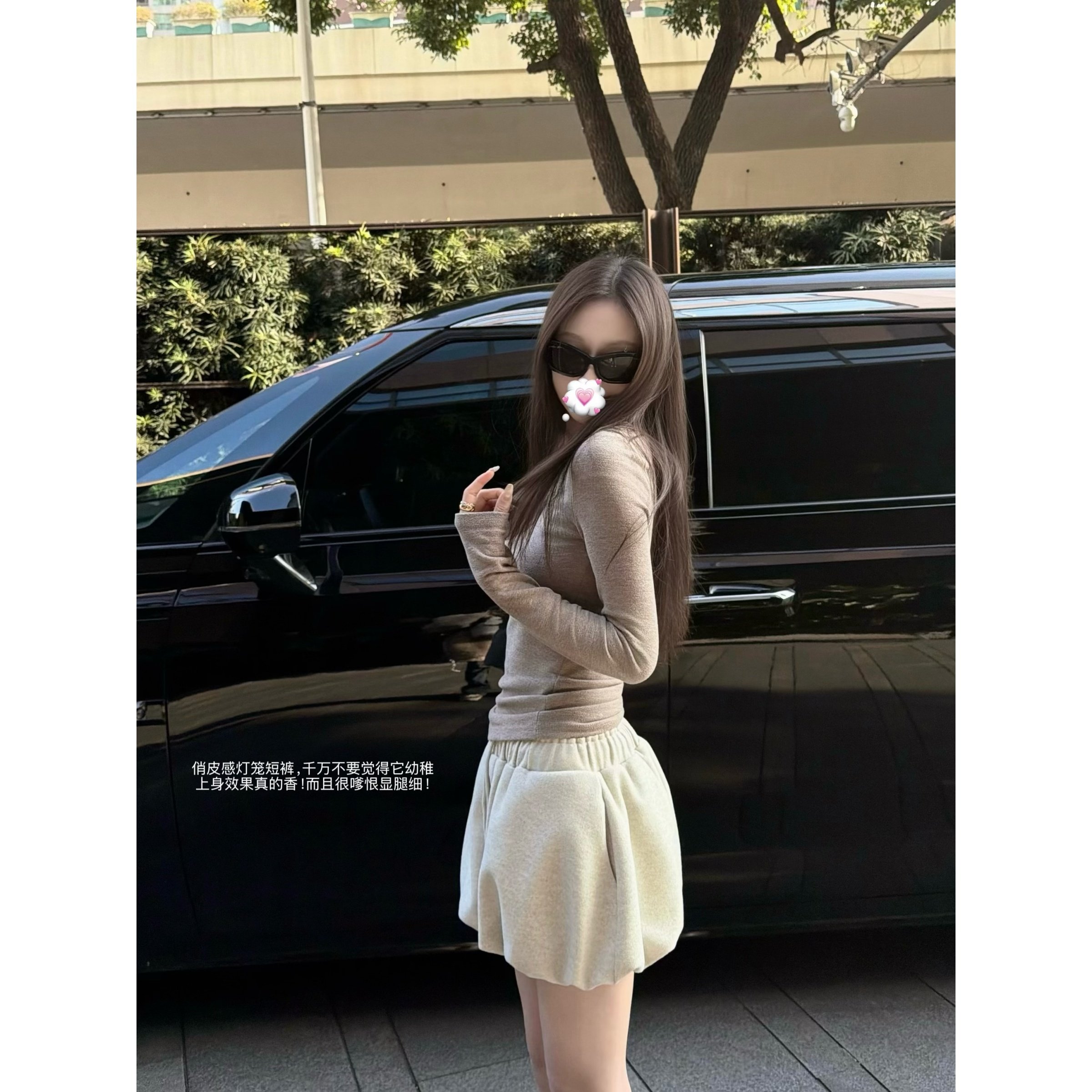 superniniyy 娇俏氛围感巨好搭毛呢松紧腰有口袋蓬感灯笼裤短裤女,女装/女士精品,休闲裤,淘宝优惠券,粉丝福利购,淘宝优惠卷