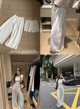 superniniyy清冷白茶&慵懒感加阔版亚麻阔腿裤含内衬短裤抽绳长裤