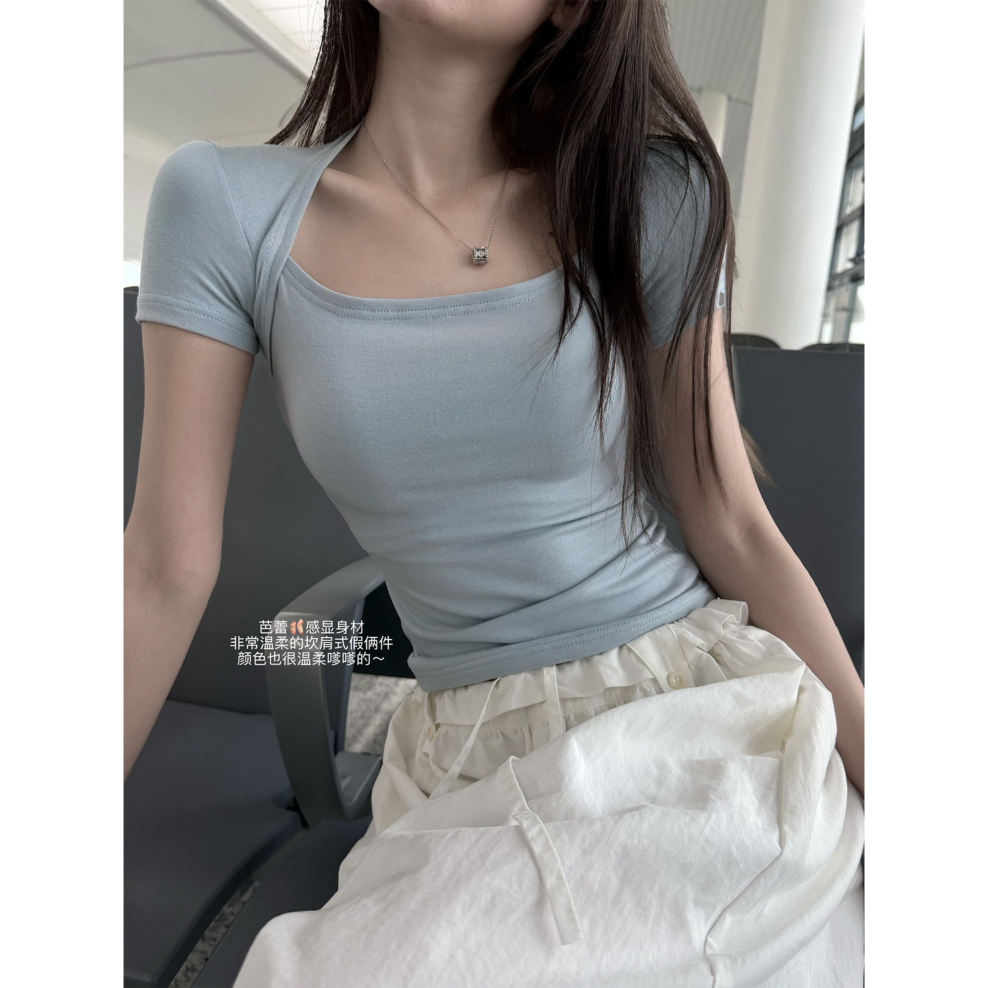 superniniyy 芭蕾tee 舞蹈生温柔坎肩式假两件大圆领短袖修身T恤